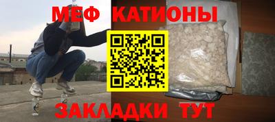 ALPHA PVP Новокубанск