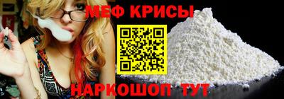 ALPHA PVP Новокубанск