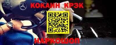 хмурый Новодвинск
