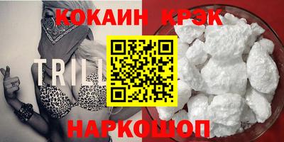 хмурый Новодвинск