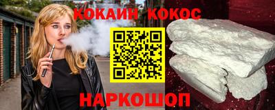 хмурый Новодвинск