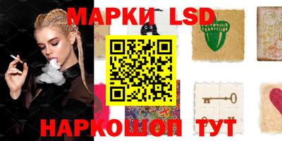 хмурый Новодвинск