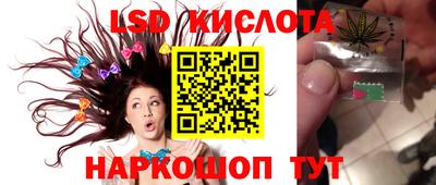 хмурый Новодвинск