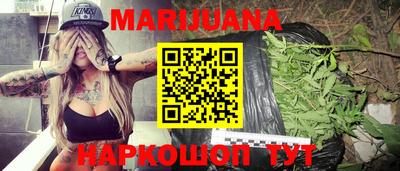 хмурый Новодвинск