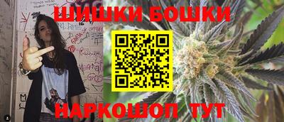 героин Новозыбков