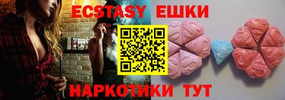 хмурый Новодвинск