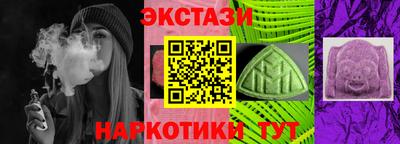 хмурый Новодвинск