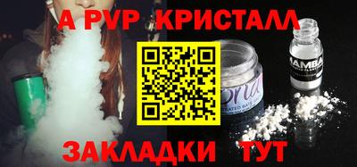 хмурый Новодвинск