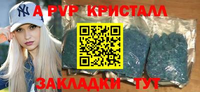хмурый Новодвинск