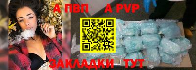 героин Новозыбков