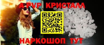 хмурый Новодвинск