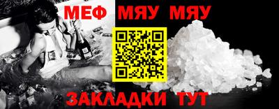 героин Новозыбков