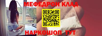 хмурый Новодвинск