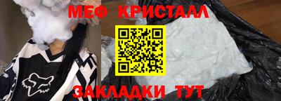 хмурый Новодвинск